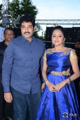 Janata Garage Movie Audio Launch